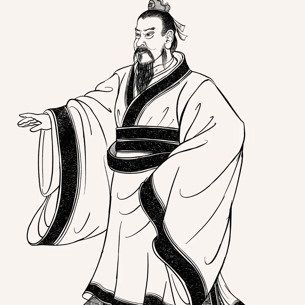 Guo Pu